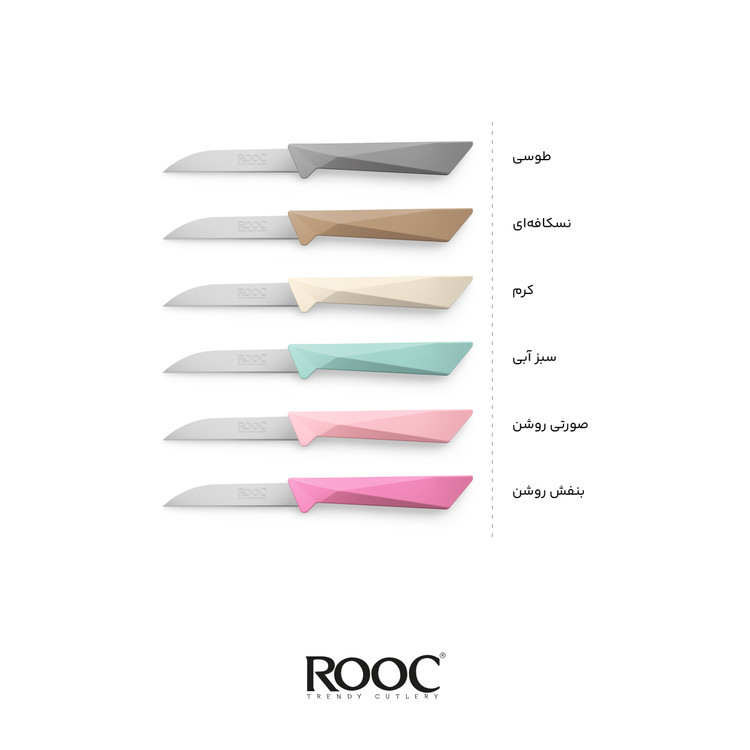 چاقو میوه خوری 6 عددی ROOC مدل کریستال